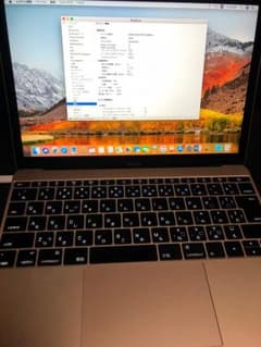 MacBook 12inch ゴールドのサムネイル