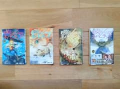 約束のネバーランド漫画のサムネイル