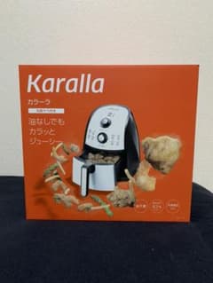 カラーラのサムネイル