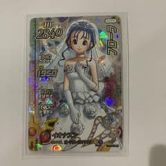 フローラ　SEC  クロスブレイド　ダイの大冒険 シークレット　EX2弾のサムネイル