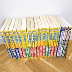 ドラえもん学習シリーズ　ちびまる子ちゃん満点ゲットシリーズ　23冊セット ドラえもんの学習シリーズ +ちびまる子ちゃん満点ゲット23冊 セット