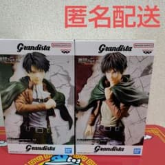 進撃の巨人　Grandista　リヴァイ　エレン
