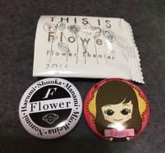 鷲尾伶菜 缶バッジのサムネイル