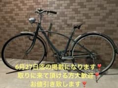 ナショナル　レトロ　ビンテージ シティサイクル 26インチ ナショナル レトロ ビンテージ シティサイクル 26インチ - メルカリ