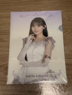 川﨑桜 乃木坂46 14th YEAR BIRTHDAY LIVE ファイルのサムネイル