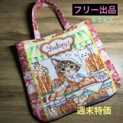 コヤンイサムチョンハンドメイド☆ベーカリーサンダー ふっくらト