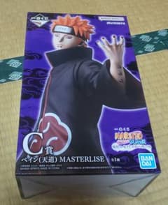 이치 반 쿠지 NARUTO 윤회의 슬픔과 평화의 현교 C상 페인 (천도)