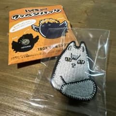 m59490908641_1.jpg?1726401310