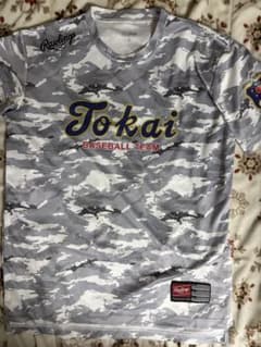 東海大相模　野球部　記念Tシャツ ローリングス 東海大相模 野球部 記念Tシャツ ローリングス - メルカリ