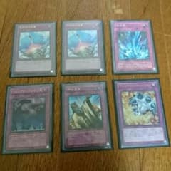 遊戯王 高レアリティ汎用罠セットのサムネイル