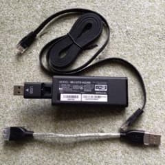 WLI-UTX-AG300/C  USB無線LANアダプタのサムネイル