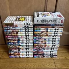 マギ 全巻セット 大高忍➕3巻➕ボードゲームのサムネイル