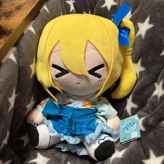 新品’未使用　かぐや様は告らせたい？のぬいぐるみのサムネイル