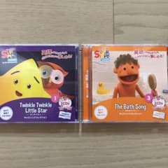 スーパーシンプルソングスCDのサムネイル