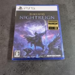 【PS5】ELDEN RING NIGHTREIGN ジェスチャー「雨よ！」付