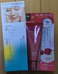 iP泡セラム洗顔・日焼け止めセットのサムネイル