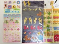 平成レトロ シールセット ハムスターのサムネイル