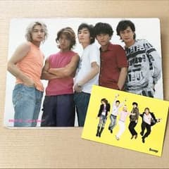 SMAPグッズ 下敷き＆カード ２点セットのサムネイル