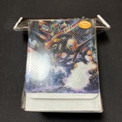 デュエマ 極神編 ver. デッキケース 未開封 ボルメテウス武者ドラゴン