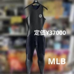 RIPCURL リップカール ロングジョン クラシックフバックジップ - メルカリ