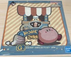 이치 반 쿠지 별의 커비 WELCOME TO THE NEW PARK! G상