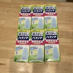 ハナノア　6箱セットのサムネイル