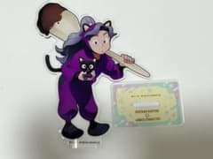 綾部喜八郎 サンリオアクスタのサムネイル