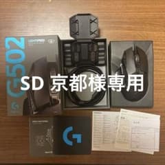 【美品】G502wl LIGHTSPEEDのサムネイル