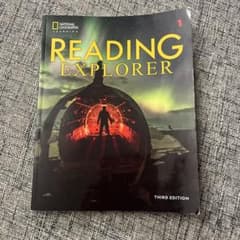 READING EXPLORER 1 第三版のサムネイル