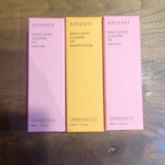 アテニアクレンジングオイル 30mL×3のサムネイル