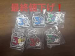 ポケモン 30周年 メタルチャームマスコット ガチャのサムネイル