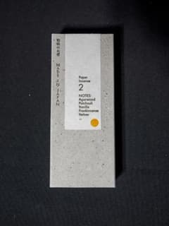 ★新品未使用★【薫寿堂】WASHI/INCENSE 和紙のお香 インセンス#2のサムネイル
