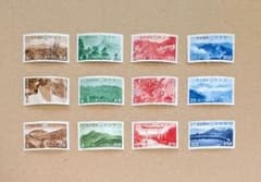日本 第1次国立公園 1940～41年 切手 計12種 【未使用】商品説明参照