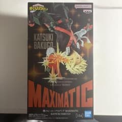 내 영웅 아카데미아 폭호 카츠미 MAXMATIC
