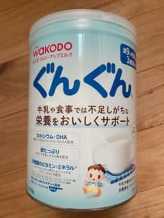 ぐんぐん フォローアップミルクのサムネイル