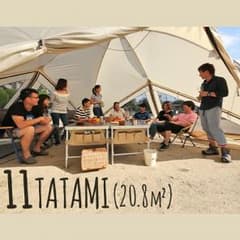 ドッペルギャンガー　イレブンベースのサムネイル