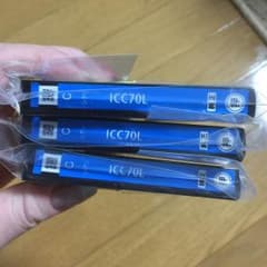 エプソン【EPSON】プリンター70L純正インク シアンのサムネイル