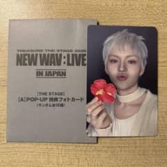 TREASURE ヨシ トレカ 8000円 特典 POP UP会場のサムネイル