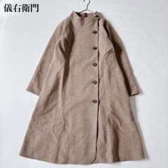 未使用級♡儀右衛門 スタンドカラーコート 久留米かすり ウール 