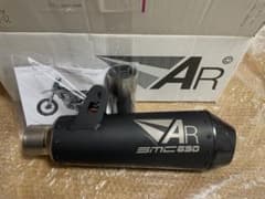 【新品未使用・保証書付き】690SMC R用 Austin Racingマフラー 新品未使用・保証書付き】690SMC R用 Austin Racingマフラー - メルカリ