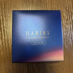 ★新品未使用★ ハリアス ニュートラル レフィルのサムネイル