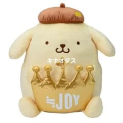 サンリオ ≒JOY×ポムポムプリン Lぬいぐるみ ニアジョイ