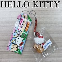 【激レア】新品未開封 ご当地キティ 根付 ストラップ 伊豆限定 カピバラ キティ 激レア】新品未開封 ご当地キティ 根付 ストラップ 伊豆限定 カピバラ