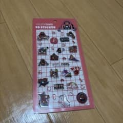 vault room 3D STICKER ステッカーのサムネイル