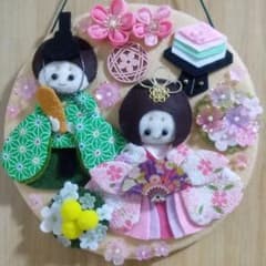 ⑨お雛様リース フェルトちりめん ハンドメイド - メルカリ