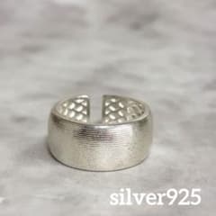 メンズリング シルバー925刻印メキシカンジュエリー アクセ