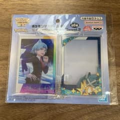 ポケモンマスターズEX アクリルキーホルダー vol.2 ダイゴ - メルカリ