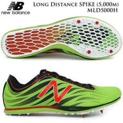 陸上ニューバランス長距離用スパイク25.5のサムネイル