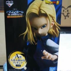一番くじ ドラゴンボールファイターズのサムネイル