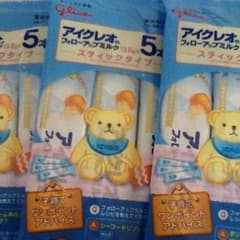 アイクレオのサムネイル